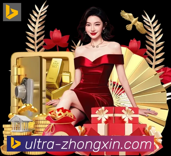 众鑫彩票官网平台生态图