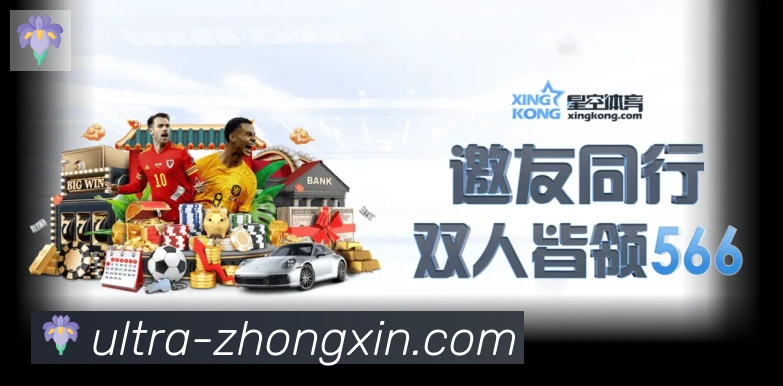 App 示例图