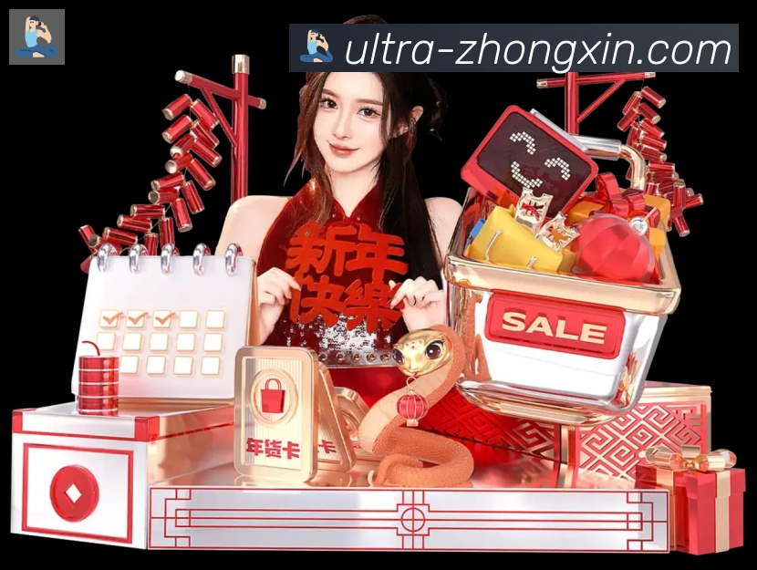 奖项3