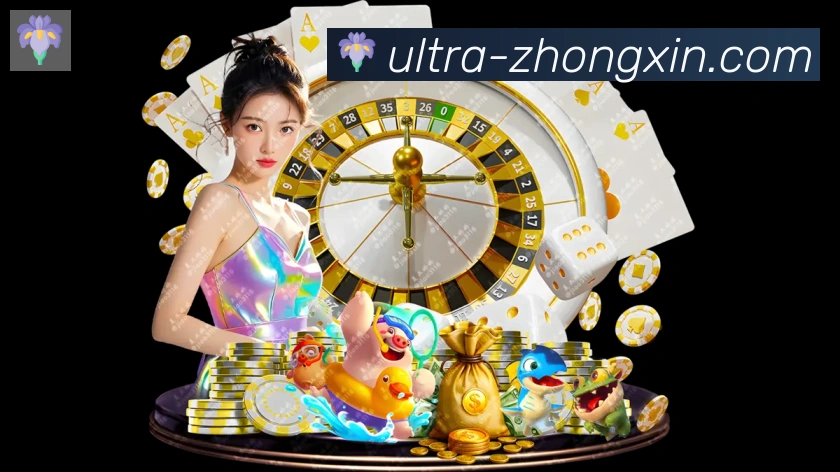 平台使命图